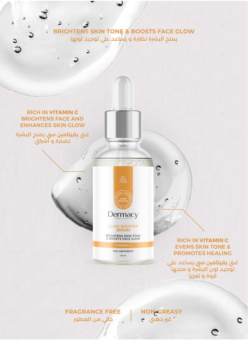 Dermacy LABORATORIES - Vitamin C Glow Boost Serum - Image 1