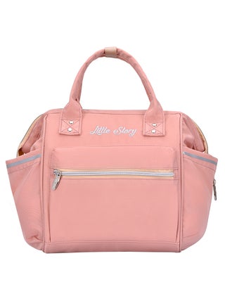 Ace Diaper Bag - Pink - pzsku/Z38A829A8F17FFA94773CZ/45/_/1705573856/0dedbff6-ec83-49e5-b384-a0096ca8acc6