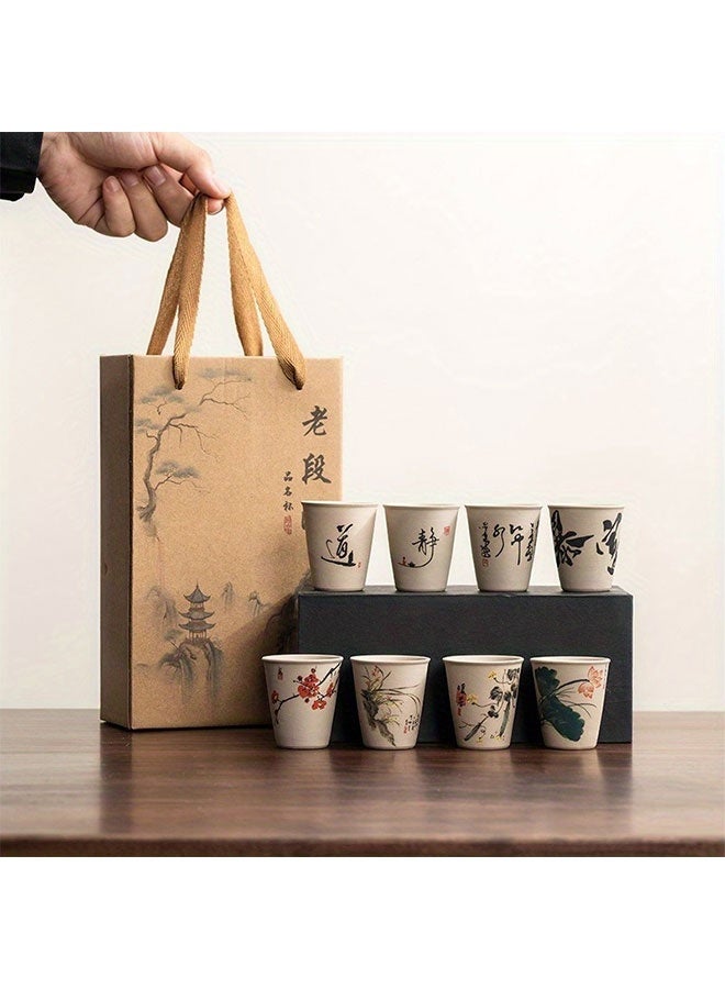 وايينيي مجموعة اقتصادية من 8 أكواب قهوة خزفية (45 مل) - زهور مطبوعة آلياً بتغليف كرتوني واقي - Image 2