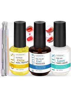 Gel Nail Polish Remover - Quick Gel Polish Remover For Nails In 3-5 Minutes, Gel Nail Remover Kit With Nail Cuticle Oil And Latex Tape, Easy Gel Remover Removedor De Esmalte Gel - pzsku/Z38A84EB5F0101903A957Z/45/_/1733729964/b9cbf383-22f0-4dfb-bdf8-a5056ffb7940