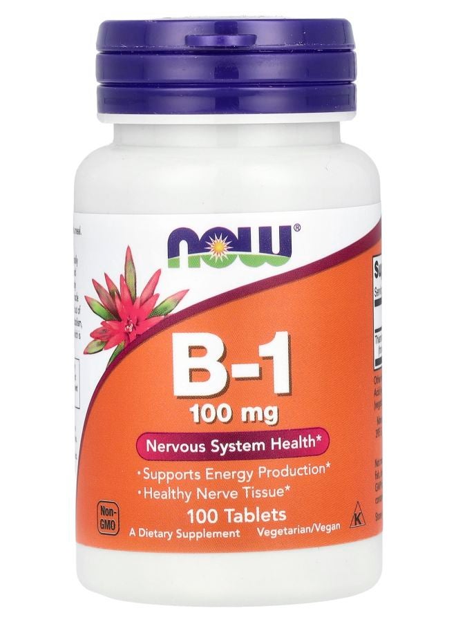 now ب-1 100 ملغ 100 قرص