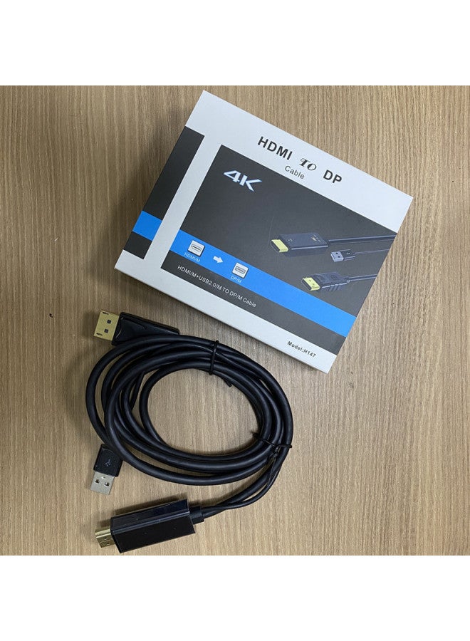 نيوترل محول 4K عالي الدقة HDMI إلى DP كابل كمبيوتر رئيسي لـ PS4 مع محول مزود بشريحة - Image 1