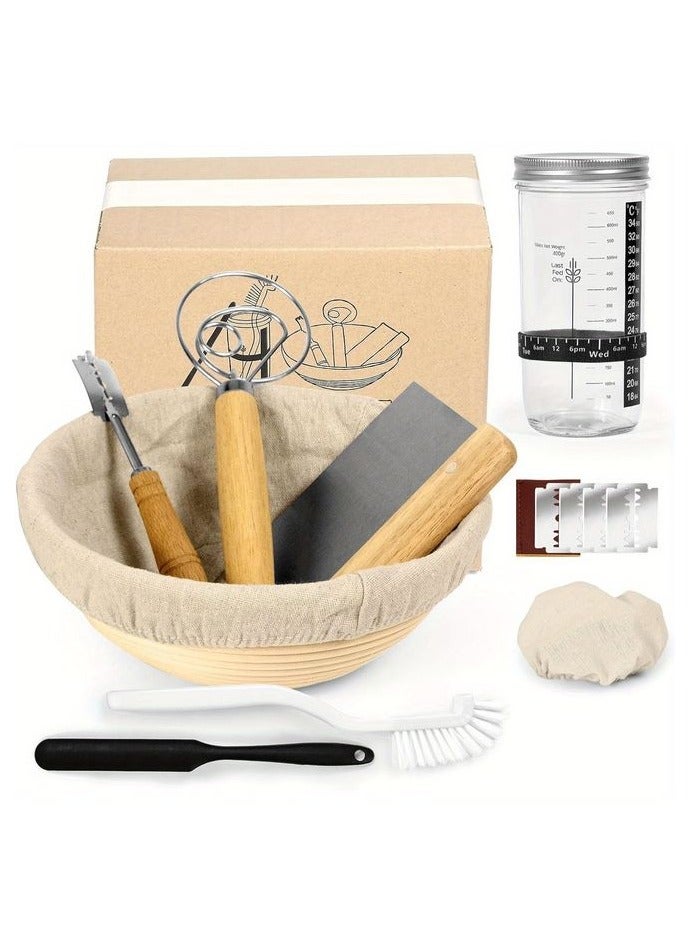 هومستر 1 بي سي سلة تدقيق البانيتون، طقم سلة تدقيق عجين الحمص للخبز الحرفي -أدوات صنع الخبز للمحترفين والمنزلين - Image 1