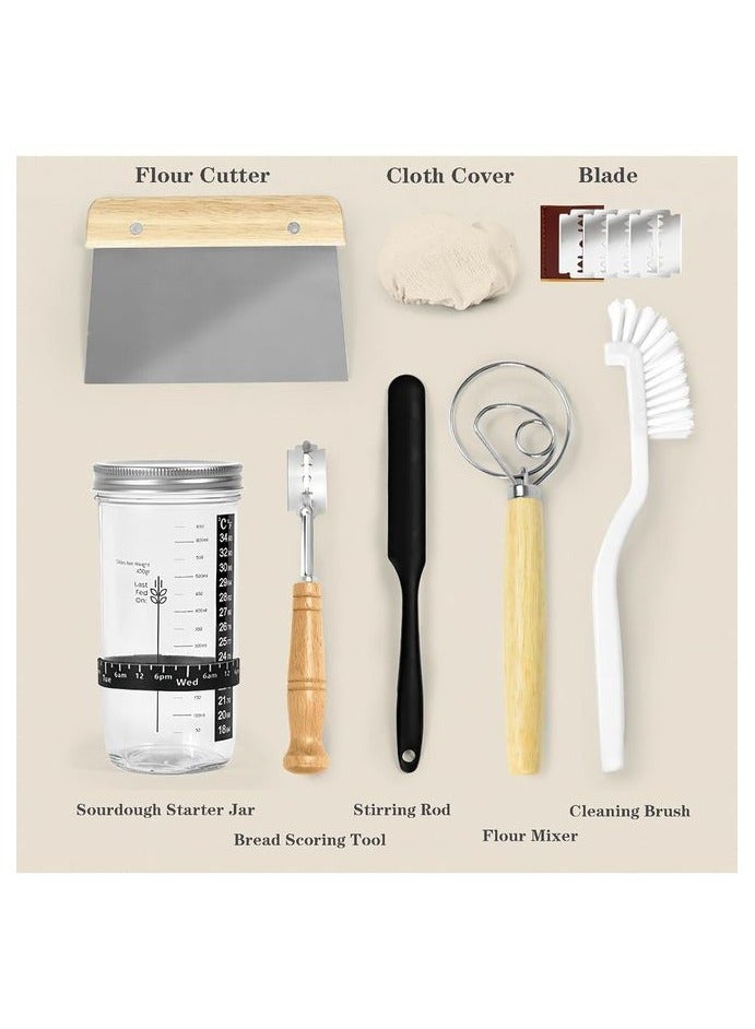 هومستر 1 بي سي سلة تدقيق البانيتون، طقم سلة تدقيق عجين الحمص للخبز الحرفي -أدوات صنع الخبز للمحترفين والمنزلين - Image 3