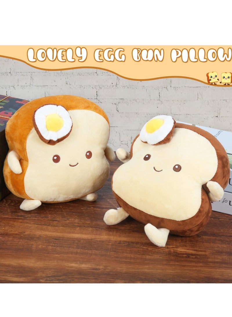 Captaintech Toast Bread Plush Pillow Toy, Toast Bread Cushion, Lovely Stuffed Plush Toast Sofa Pillow, Soft Plush Toy, Suitable for Home Bedroom Decorate - Image 4