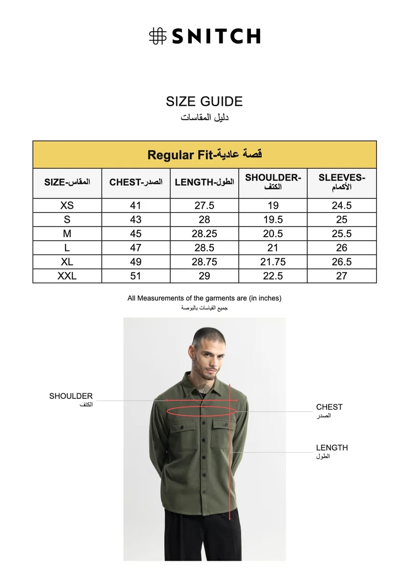 SNITCH Olive Clyster Olive Overshirt for Men | Best Price UAE