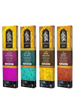Ansaam Incenses High quality Tijan incense that lasts 90 minutes (Gulf Oud - Indian Sandalwood - Paris Lights - Vienna Nights) in a total of 4 packages 