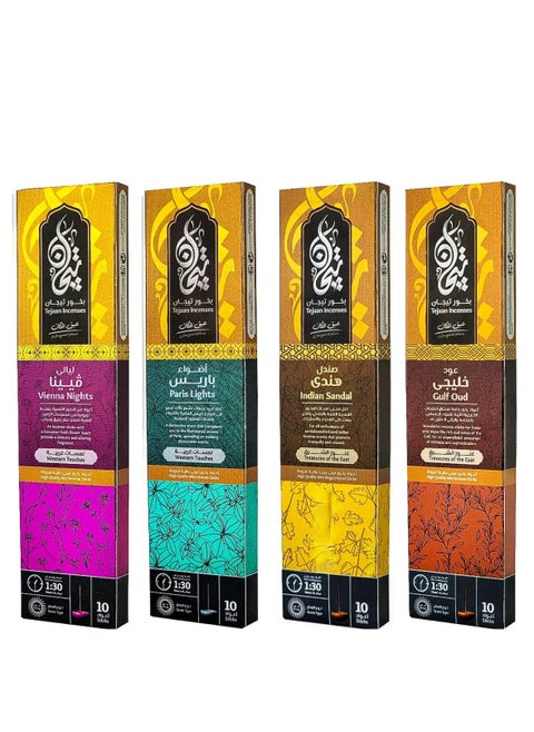 بخور تيجان فائق الجودة يدوم 90 دقيقة (عود خليجي - صندل هندي - اضواء باريس - ليالي فيينا) بمجموع 4 عبوات