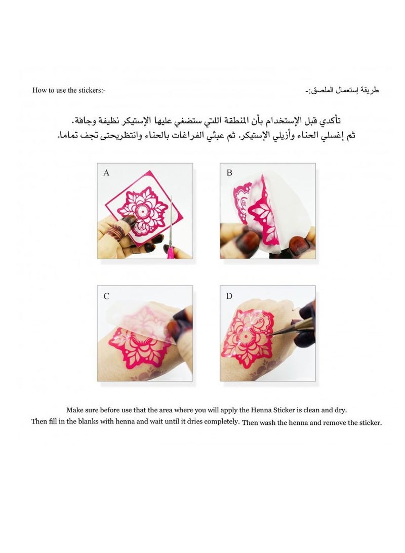 Alfan Henna sticker for two hands A0043 - Image 2