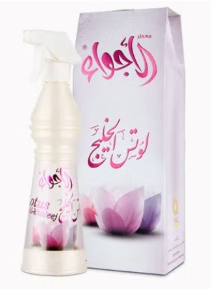سدر الخليج معطر الجو لوتس الخليج 500 مل  - Image 1