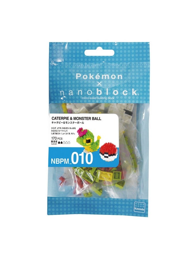 Kawada - Nanoblock - Pokémon - Caterpie & Poke Ball, Pokémon Series Building Kit - Image 1