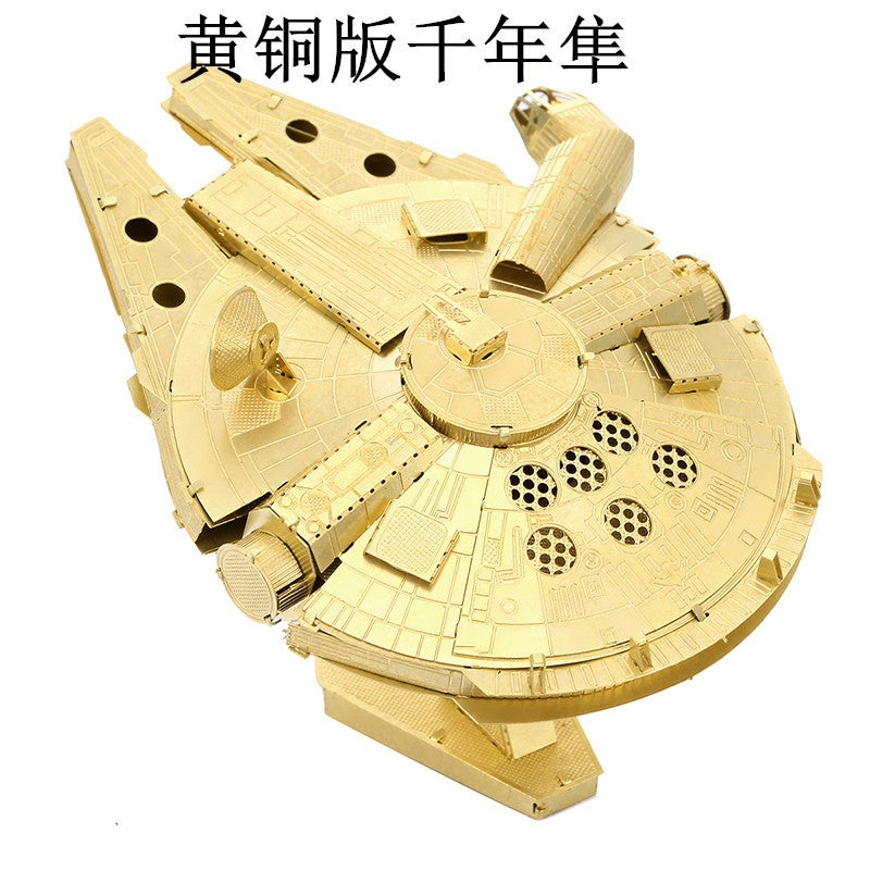 3D Metal Puzzle Diy Assembled Building Airplane Ship Car Model Leisure Toys Handmade Gifts Can Be Shipped On Behalf Of - Image 1