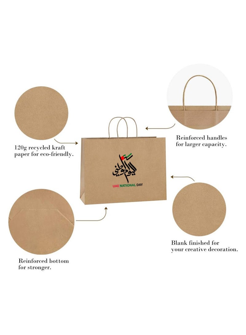 UAE National Day Celebration 12 Pcs of Kraft Bag With Handles Bulk Gift Bags Shopping Bags for Recycled Large Brown Paper Bags - Image 2