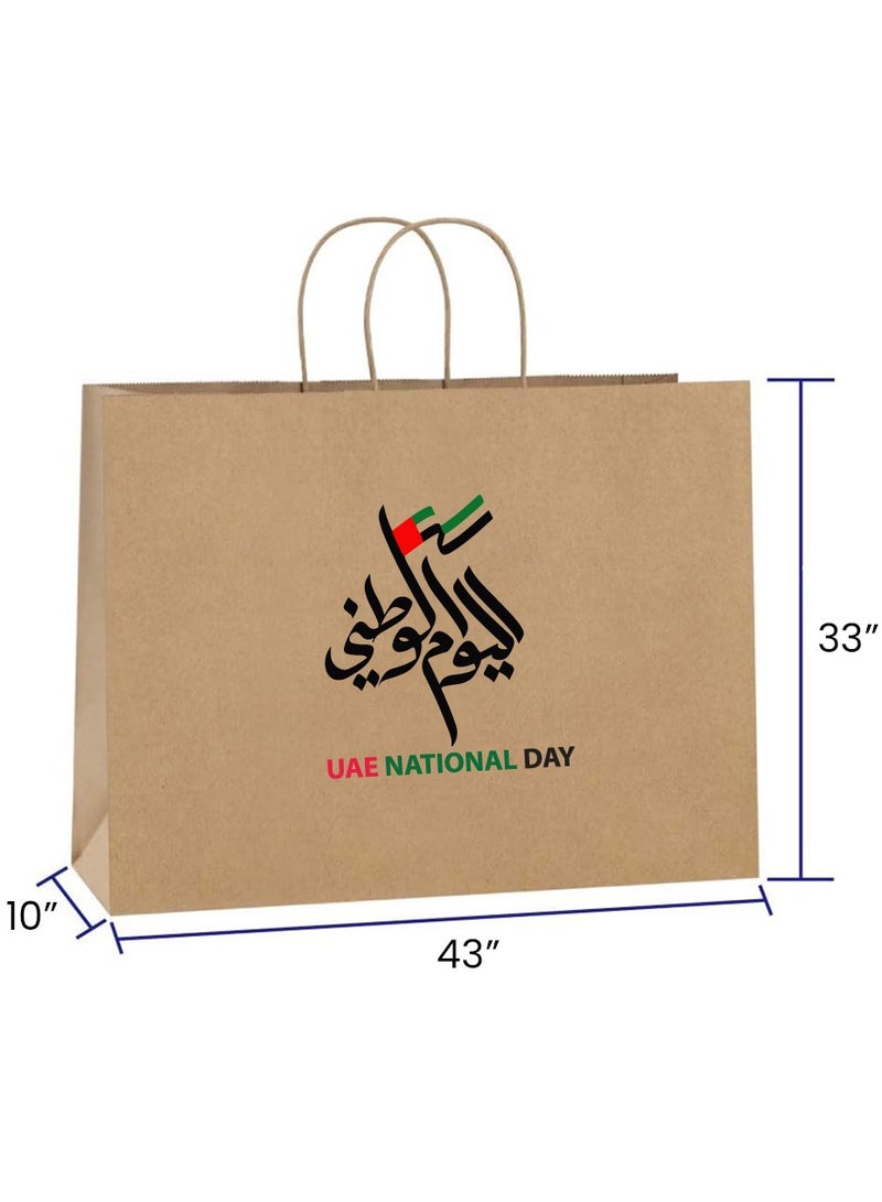 UAE National Day Celebration 12 Pcs of Kraft Bag With Handles Bulk Gift Bags Shopping Bags for Recycled Large Brown Paper Bags - Image 3