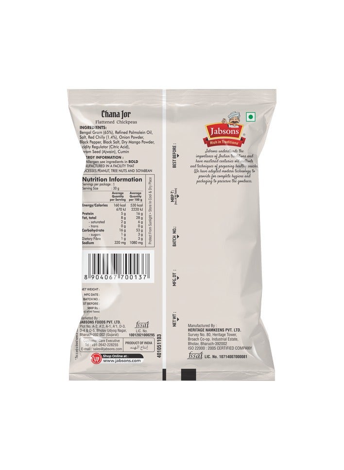 Jabsons Chana Jor Chatpata (160g) - Image 2