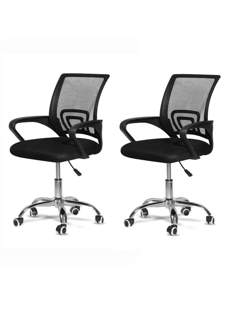 2pcs Office Chair Ergonomic Computer Chair Height Adjustable Desk Chair with Lumbar Support Backrest Comfortable Rotating Chair for Home Office - Image 1