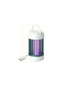 Generic Rechargeable Electric Insect Killer, UV Safety Net  - Image 1
