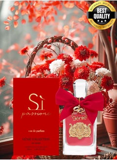 Genie Collection 9 Pieces Si Poissione Genie Collection Number 202225 Perfume EDP 85ML  - Image 2