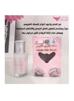 Kuwait Shop White Silk Musk 12grams  - Image 3