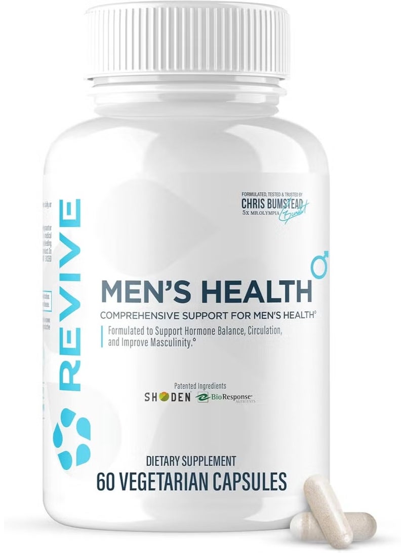ريفايف مكمل غذائي MD DIM للرجال، يدعم توازن الهرمونات، ويدعم صحة البروستاتا الجنسية لدى الرجال، ويحافظ على مستويات هرمون التستوستيرون الصحية، ويوازن هرمون الاستروجين مع شاي الأشواغاندا الأخضر، 60 كبسولة نباتية - Image 1