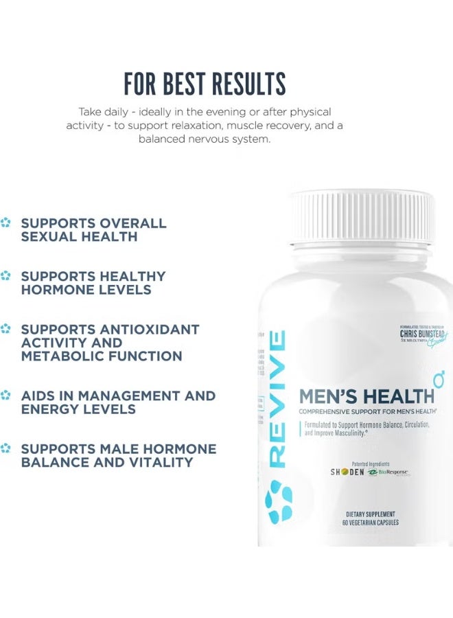 ريفايف مكمل غذائي MD DIM للرجال، يدعم توازن الهرمونات، ويدعم صحة البروستاتا الجنسية لدى الرجال، ويحافظ على مستويات هرمون التستوستيرون الصحية، ويوازن هرمون الاستروجين مع شاي الأشواغاندا الأخضر، 60 كبسولة نباتية - Image 4