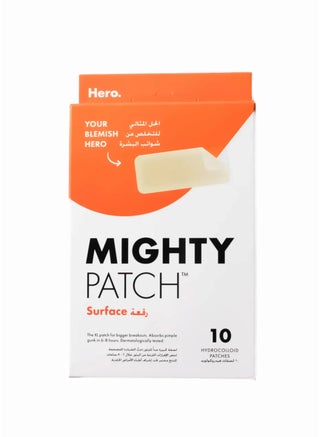 Surface Hydrocolloid Patches