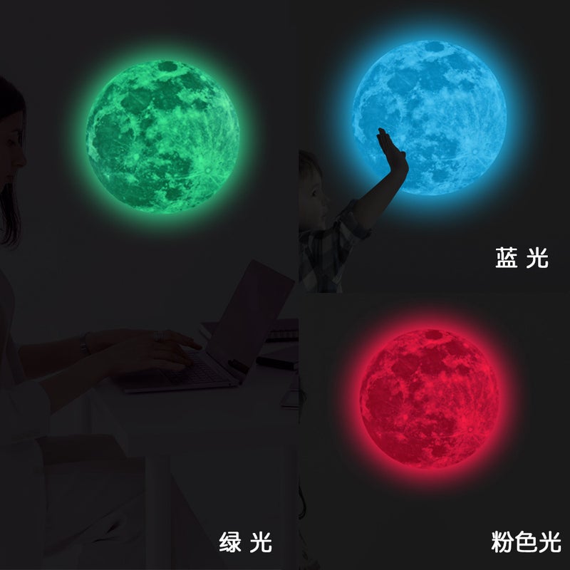 5-40Cm Luminous Moon Green Blue Pink Luminous Moon Wall Stickers Luminous Pvc Cartoon Stickers - Image 2