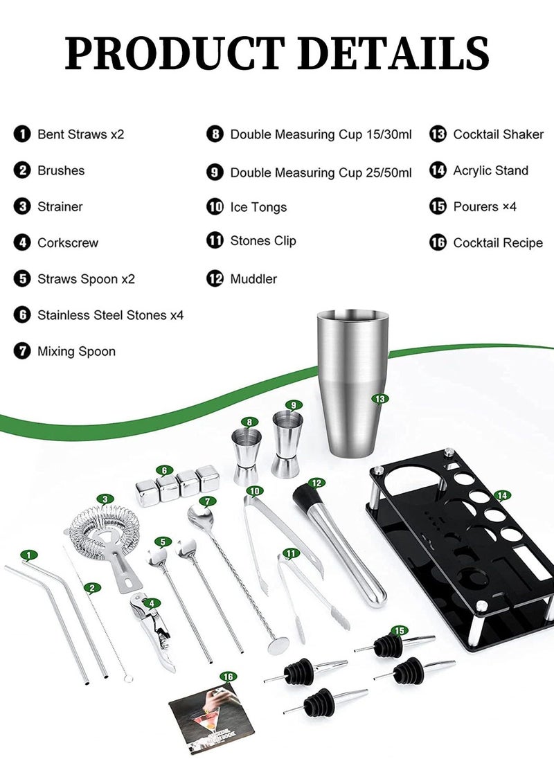 LEOKOR Cocktail Drink Shaker Set,23-Piece Milk Tea Boston Stainless Steel Shaker Bartender Kit with Acrylic Stand,Professional Drink Making Tool  - Image 3