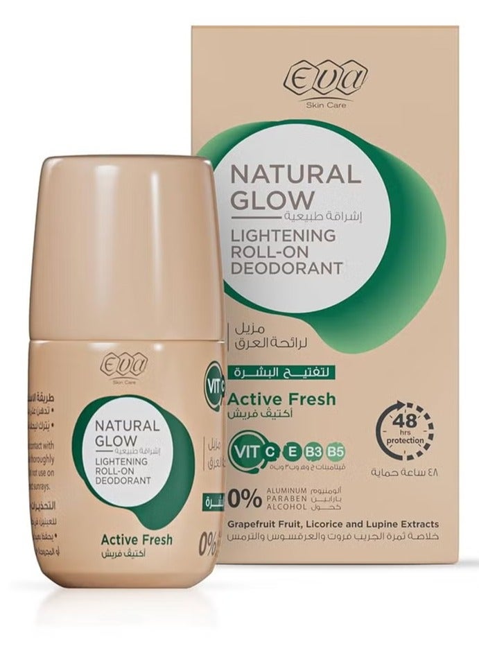 إيفا مزيل عرق إيفا سكين كير ناتشورال جلو لتفتيح البشرة - انتعاش فعال 60 جم