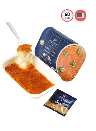 Kunafa Ben Naren Express in 60secs (Microwavable)