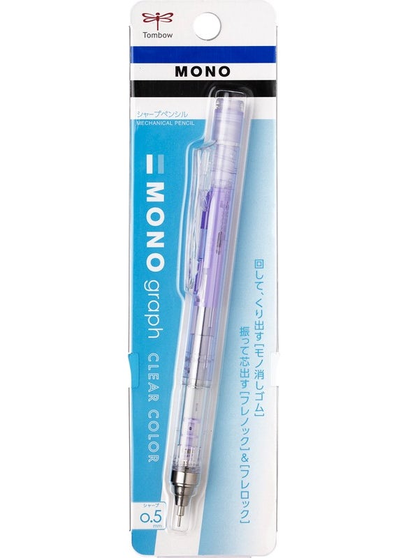 Tombow - N:DPA-136F Mono Graph Versatile Pen 0.5 mm Transparent Purple - Image 1