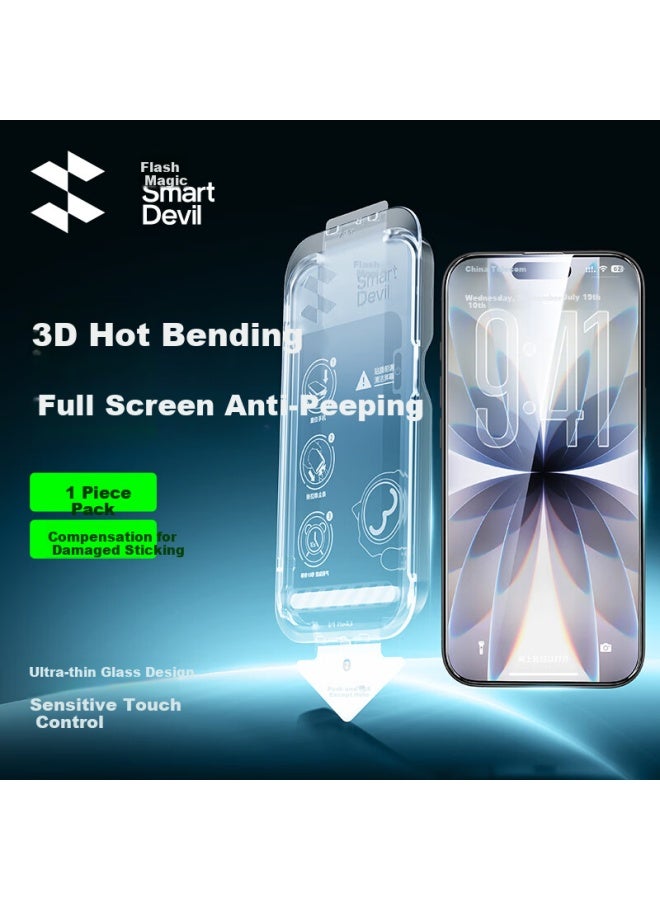 Smartdevil Privacy Screen Protector For Apple Iphone 17/16 Pro, 0.18mm Ultra-thin 3d Full Coverage High Transparency Anti-scratch Anti-fingerprint Anti-peeping Tempered Glass Film - Image 1