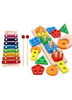 Swift Montessori Toys for Toddlers Wooden Xylophone Sorting and Stacking Toys for Baby Boys and Girls, Shape Sorter and Color Stacker Preschool Kids Wood Gifts  - Image 1