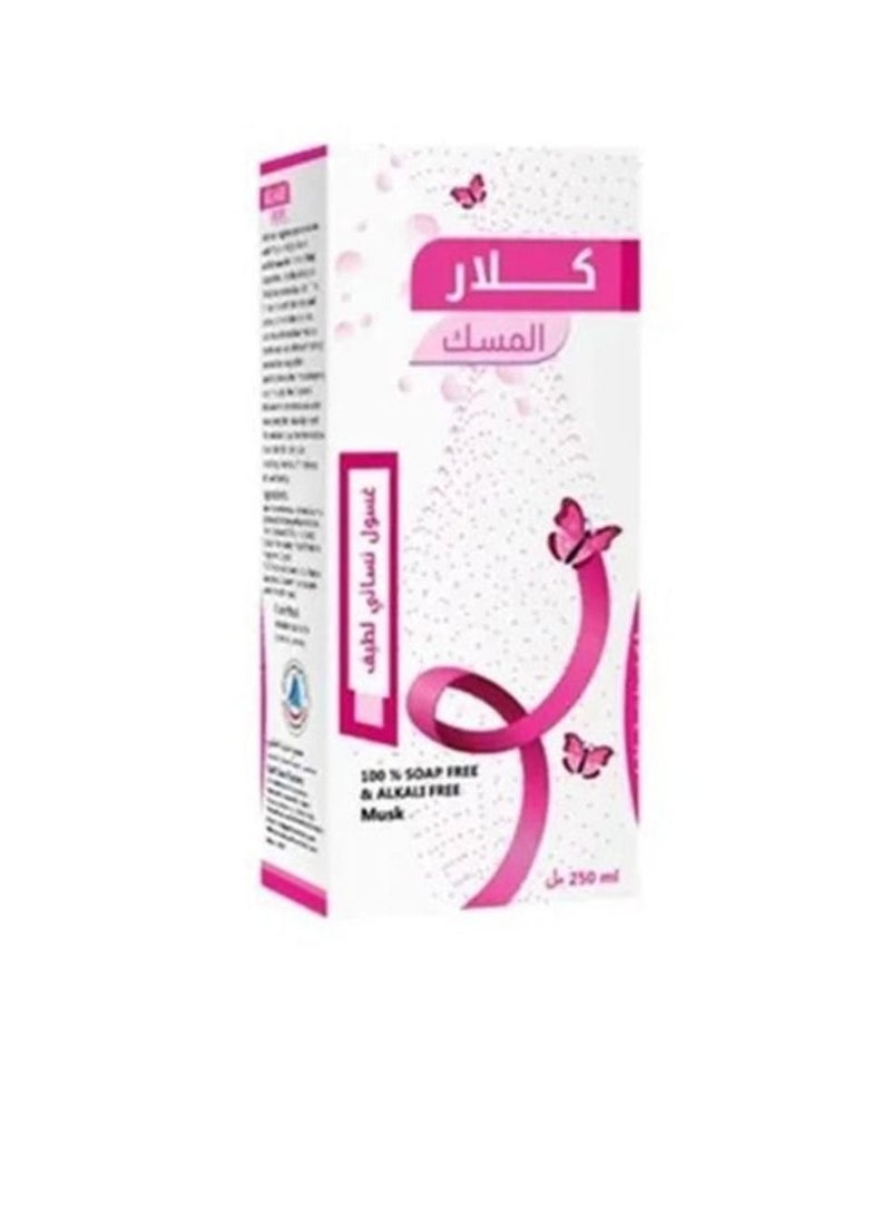 كلاري غسول نسائي كلار المسك للمنطقة الحساسة  - Image 1