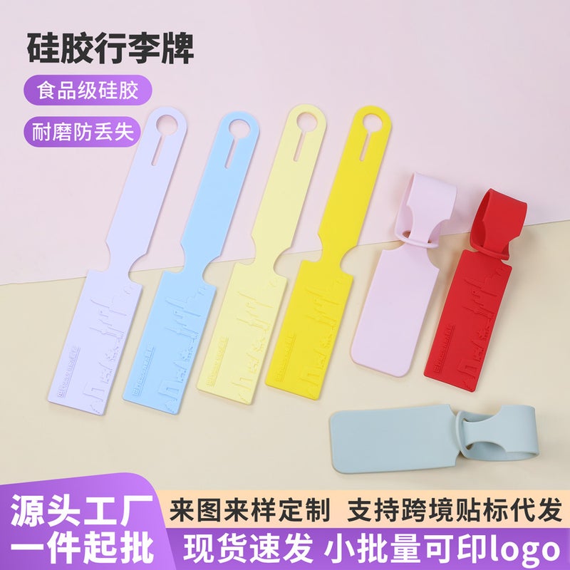 Boarding Luggage Soft Leather Label Aircraft Check Card Logo Solid Color Silicone Luggage Tag - Image 2