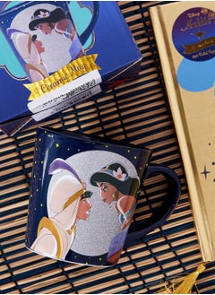 Disney Aladdin Tapered Mug - Aladdin & Jasmine (I Choose You)