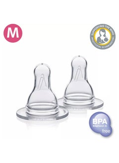 Medela Baby Feeding Bottle Spare Teats Medium Flow, 2 Pieces  - Image 2
