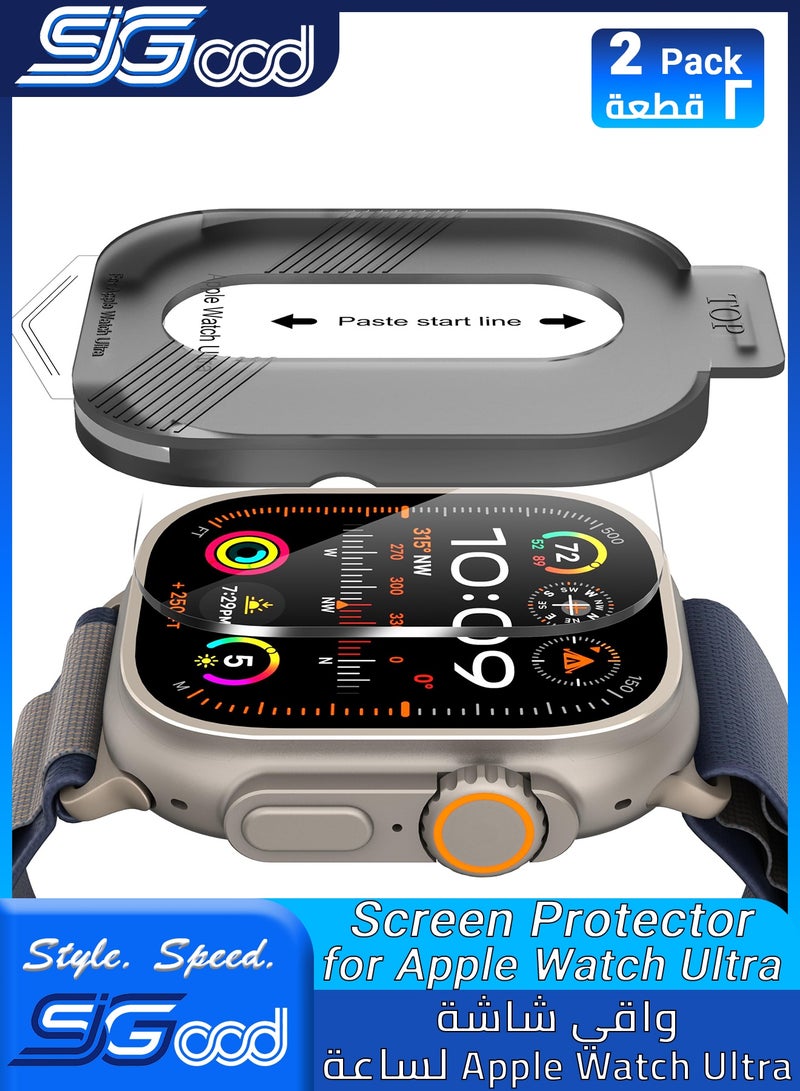 SIGood 2 Pack Screen Protector for Apple Watch Ultra 3/2/1 49mm, 3D Full Coverage Tempered Glass Film, HD Clear Sensitive Touch, Anti-Fingerprint, Auto Dust Removal Easy Install Kit - Image 1