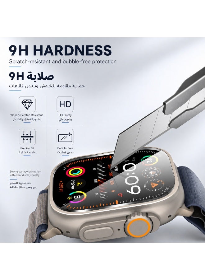 SIGood 2 Pack Screen Protector for Apple Watch Ultra 3/2/1 49mm, 3D Full Coverage Tempered Glass Film, HD Clear Sensitive Touch, Anti-Fingerprint, Auto Dust Removal Easy Install Kit - Image 3