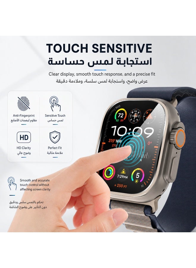 SIGood 2 Pack Screen Protector for Apple Watch Ultra 3/2/1 49mm, 3D Full Coverage Tempered Glass Film, HD Clear Sensitive Touch, Anti-Fingerprint, Auto Dust Removal Easy Install Kit - Image 4