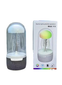 General Jellyfish Bluetooth Audio Creative Mini Portable Colorful Light Octopus Wireless Bluetooth Speaker Desktop Ornaments  - Image 1