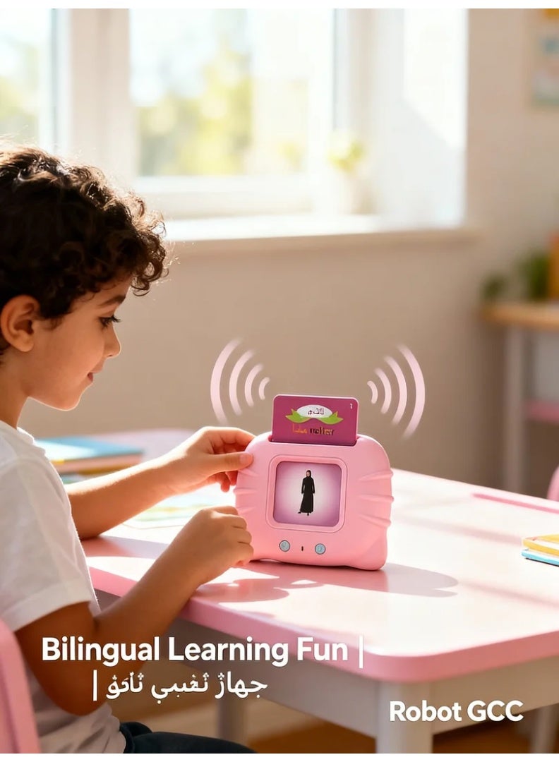 robotgcc Kids Bilingual Flash Card Machine – Pink Educational Toy | Arabic & English Talking Learning Cards - Image 3