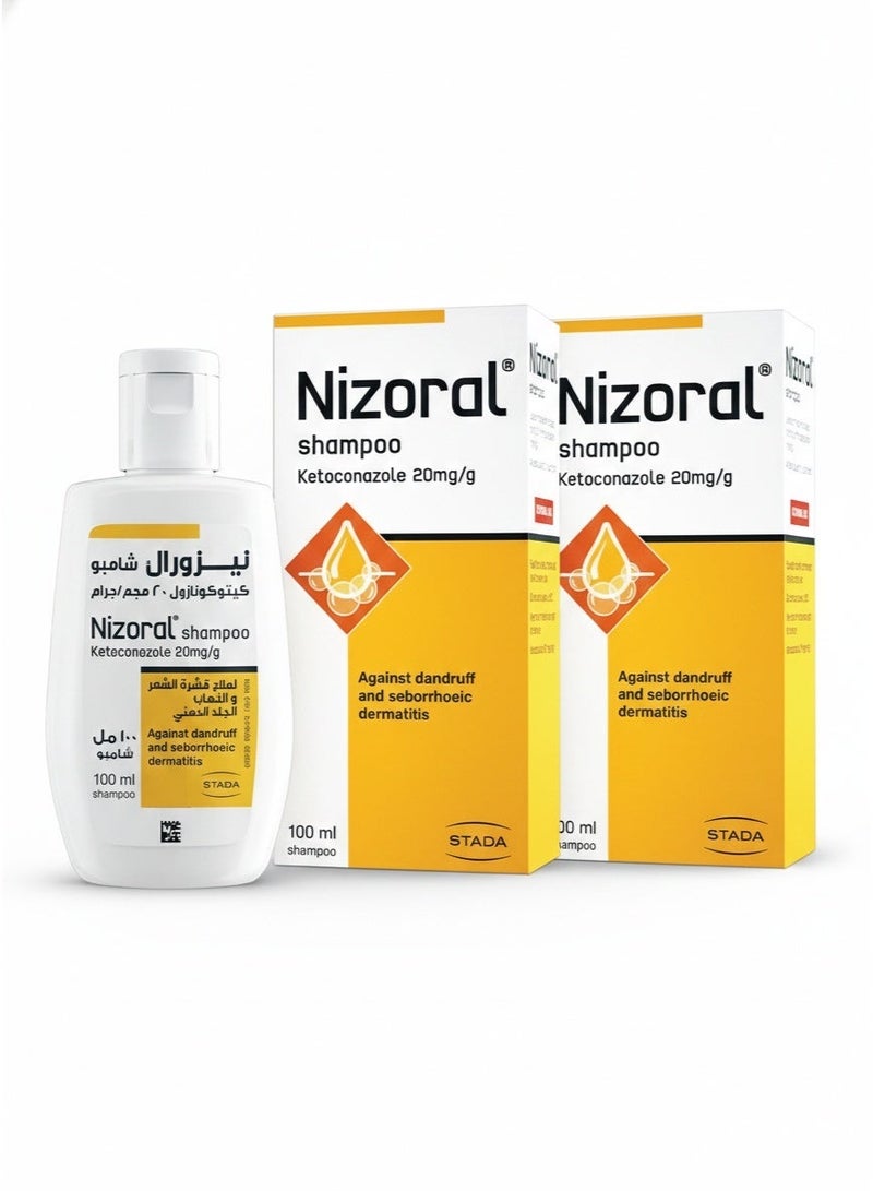 Nizoral Anti-Dandruff Treatment Shampoo, 100 Ml, Effective Dandruff Treatment, Works From The First Wash - Value Pack of 2 - Image 1
