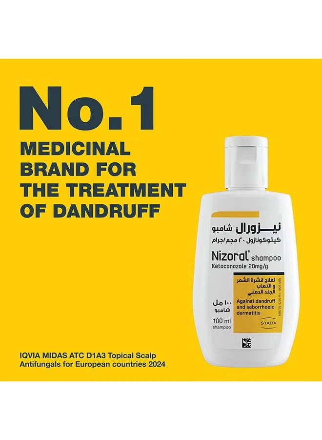 نيزورال Anti-Dandruff Treatment Shampoo, 100 Ml, Effective Dandruff Treatment, Works From The First Wash - Value Pack of 2 - Image 2