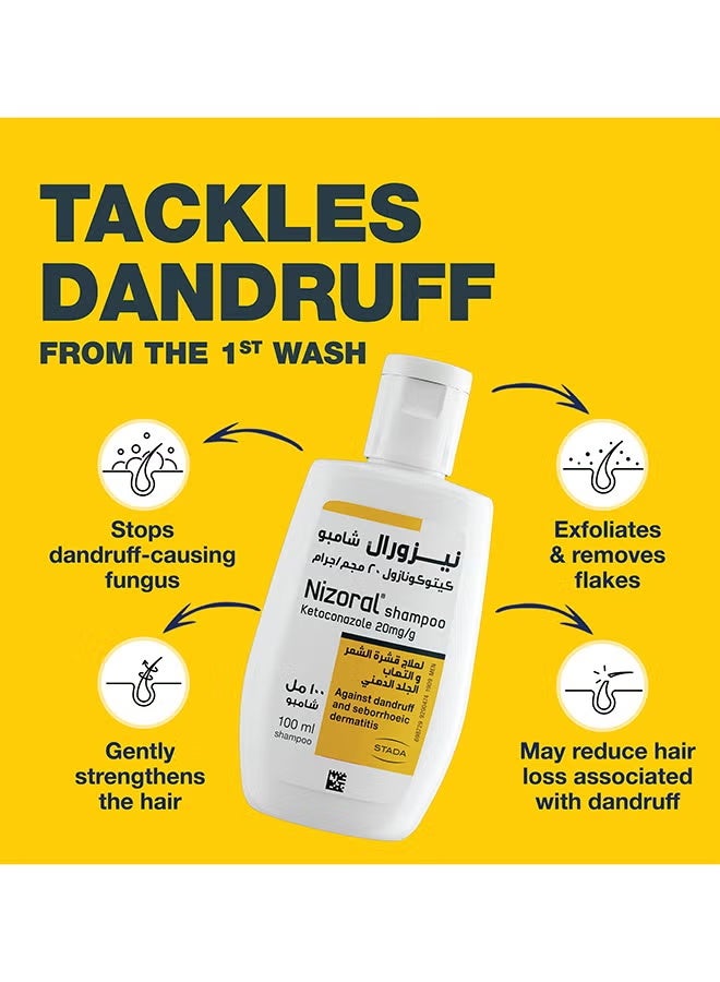 نيزورال Anti-Dandruff Treatment Shampoo, 100 Ml, Effective Dandruff Treatment, Works From The First Wash - Value Pack of 2 - Image 4