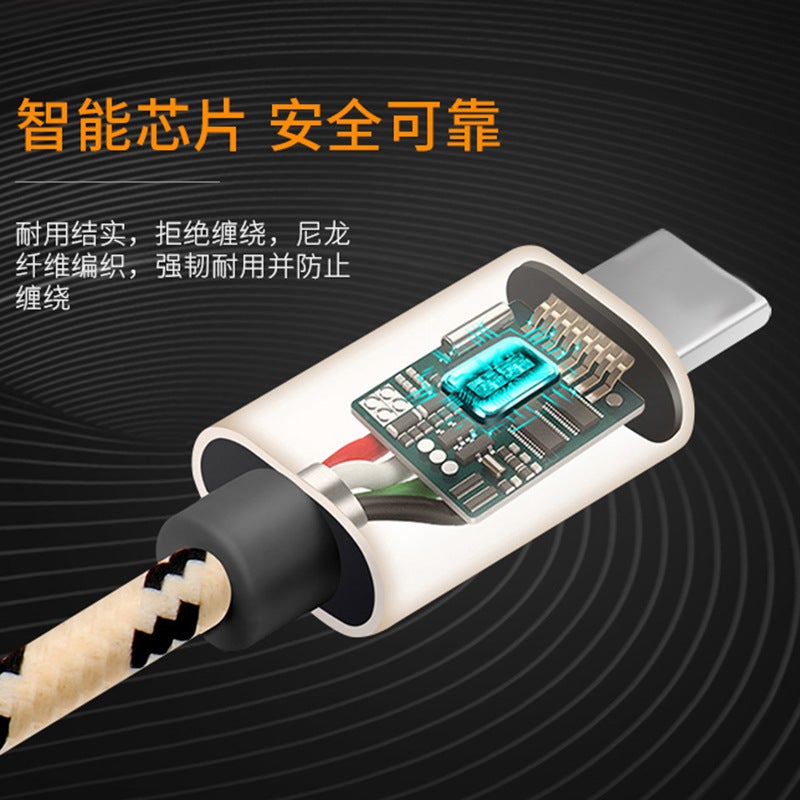 Tiger pattern grid data cable suitable for Android TYPE C Apple fast charging cable 1.5 meters 2 meters 3 meters charging cable 2 meters type c black - Image 4