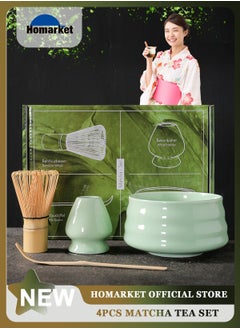 HomarKet Japanese Matcha Set with Whisk and Bowl, 4 Pack Tea Ceremony Accessory Kit, Whisk, Green Ceramic Holder, Traditional Scoop, Perfect to Prepare a Cup of Matcha  - Image 1