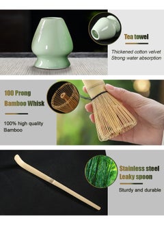 HomarKet Japanese Matcha Set with Whisk and Bowl, 4 Pack Tea Ceremony Accessory Kit, Whisk, Green Ceramic Holder, Traditional Scoop, Perfect to Prepare a Cup of Matcha  - Image 3