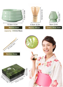 HomarKet Japanese Matcha Set with Whisk and Bowl, 4 Pack Tea Ceremony Accessory Kit, Whisk, Green Ceramic Holder, Traditional Scoop, Perfect to Prepare a Cup of Matcha  - Image 2