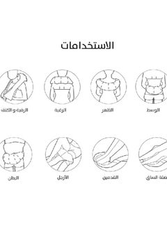 بريو بريو مساج الجسم الذكي  - Image 3
